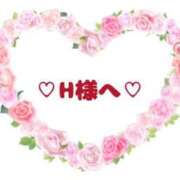 ヒメ日記 2025/07/09 00:01 投稿 椿（ツバキ） アバンチュール(五反田)