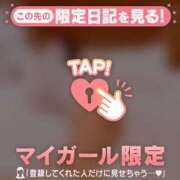 ヒメ日記 2025/07/09 18:31 投稿 椿（ツバキ） アバンチュール(五反田)