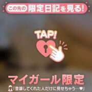 ヒメ日記 2025/07/12 09:16 投稿 椿（ツバキ） アバンチュール(五反田)