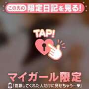 ヒメ日記 2025/07/16 14:16 投稿 椿（ツバキ） アバンチュール(五反田)