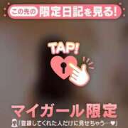 ヒメ日記 2025/07/18 10:16 投稿 椿（ツバキ） アバンチュール(五反田)