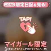 ヒメ日記 2025/07/18 12:16 投稿 椿（ツバキ） アバンチュール(五反田)