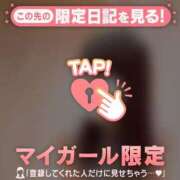 ヒメ日記 2025/07/18 18:16 投稿 椿（ツバキ） アバンチュール(五反田)