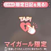 ヒメ日記 2025/07/19 23:16 投稿 椿（ツバキ） アバンチュール(五反田)