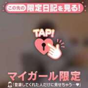 ヒメ日記 2025/07/21 08:31 投稿 椿（ツバキ） アバンチュール(五反田)