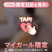 ヒメ日記 2025/07/21 10:16 投稿 椿（ツバキ） アバンチュール(五反田)