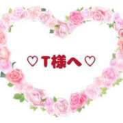 ヒメ日記 2025/07/24 18:16 投稿 椿（ツバキ） アバンチュール(五反田)