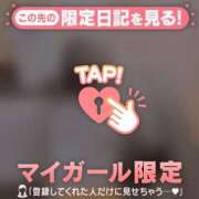 ヒメ日記 2025/07/28 17:16 投稿 椿（ツバキ） アバンチュール(五反田)