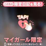 ヒメ日記 2025/07/30 17:46 投稿 椿（ツバキ） アバンチュール(五反田)