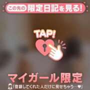 ヒメ日記 2025/07/31 10:16 投稿 椿（ツバキ） アバンチュール(五反田)