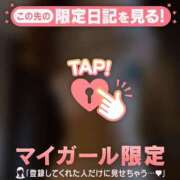 ヒメ日記 2025/07/31 11:16 投稿 椿（ツバキ） アバンチュール(五反田)