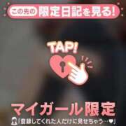 ヒメ日記 2025/07/31 13:01 投稿 椿（ツバキ） アバンチュール(五反田)