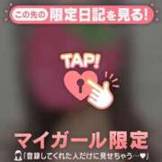 ヒメ日記 2025/08/01 18:46 投稿 椿（ツバキ） アバンチュール(五反田)