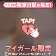 ヒメ日記 2025/08/02 10:16 投稿 椿（ツバキ） アバンチュール(五反田)