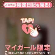 ヒメ日記 2025/08/03 10:16 投稿 椿（ツバキ） アバンチュール(五反田)