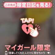 ヒメ日記 2025/08/05 18:01 投稿 椿（ツバキ） アバンチュール(五反田)