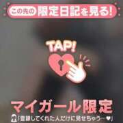 ヒメ日記 2025/08/06 10:16 投稿 椿（ツバキ） アバンチュール(五反田)