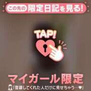 ヒメ日記 2025/08/08 10:16 投稿 椿（ツバキ） アバンチュール(五反田)