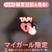 ヒメ日記 2025/08/11 23:31 投稿 椿（ツバキ） アバンチュール(五反田)