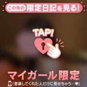 ヒメ日記 2025/08/12 11:01 投稿 椿（ツバキ） アバンチュール(五反田)