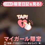 ヒメ日記 2025/08/20 23:31 投稿 椿（ツバキ） アバンチュール(五反田)