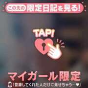 ヒメ日記 2025/08/23 10:16 投稿 椿（ツバキ） アバンチュール(五反田)