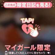 ヒメ日記 2025/08/25 10:16 投稿 椿（ツバキ） アバンチュール(五反田)