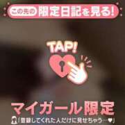 ヒメ日記 2025/08/27 10:01 投稿 椿（ツバキ） アバンチュール(五反田)