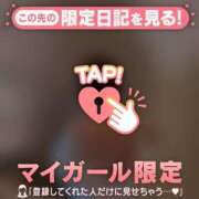 ヒメ日記 2025/08/28 10:16 投稿 椿（ツバキ） アバンチュール(五反田)