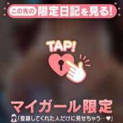 ヒメ日記 2025/09/03 23:31 投稿 椿（ツバキ） アバンチュール(五反田)