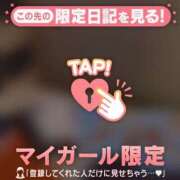 ヒメ日記 2025/09/04 10:16 投稿 椿（ツバキ） アバンチュール(五反田)