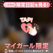 ヒメ日記 2025/09/04 11:31 投稿 椿（ツバキ） アバンチュール(五反田)