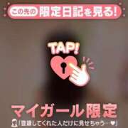 ヒメ日記 2025/09/04 13:31 投稿 椿（ツバキ） アバンチュール(五反田)