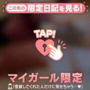 ヒメ日記 2025/09/04 17:46 投稿 椿（ツバキ） アバンチュール(五反田)