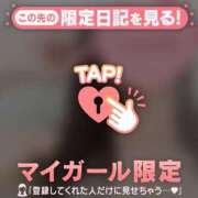 ヒメ日記 2025/09/07 18:16 投稿 椿（ツバキ） アバンチュール(五反田)