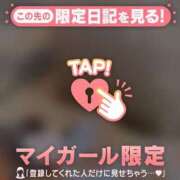 ヒメ日記 2025/09/11 10:16 投稿 椿（ツバキ） アバンチュール(五反田)