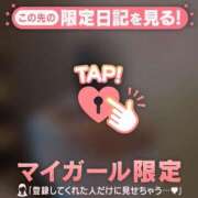 ヒメ日記 2025/09/11 16:31 投稿 椿（ツバキ） アバンチュール(五反田)