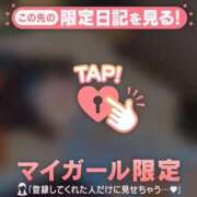 ヒメ日記 2025/09/15 10:16 投稿 椿（ツバキ） アバンチュール(五反田)