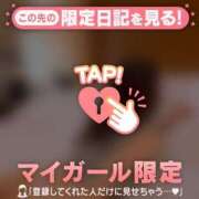 ヒメ日記 2025/09/17 08:46 投稿 椿（ツバキ） アバンチュール(五反田)