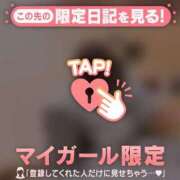 ヒメ日記 2025/09/17 17:31 投稿 椿（ツバキ） アバンチュール(五反田)