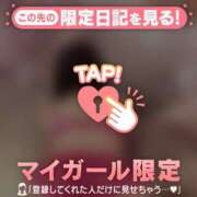 ヒメ日記 2025/09/17 23:16 投稿 椿（ツバキ） アバンチュール(五反田)