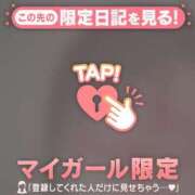 ヒメ日記 2025/09/23 10:01 投稿 椿（ツバキ） アバンチュール(五反田)