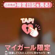 ヒメ日記 2025/09/24 12:16 投稿 椿（ツバキ） アバンチュール(五反田)