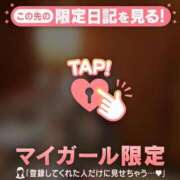 ヒメ日記 2025/09/25 21:16 投稿 椿（ツバキ） アバンチュール(五反田)