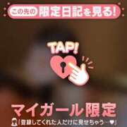 ヒメ日記 2025/09/26 10:16 投稿 椿（ツバキ） アバンチュール(五反田)