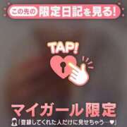 ヒメ日記 2025/09/26 15:46 投稿 椿（ツバキ） アバンチュール(五反田)