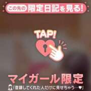 ヒメ日記 2025/09/29 17:46 投稿 椿（ツバキ） アバンチュール(五反田)