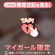 ヒメ日記 2025/10/03 10:16 投稿 椿（ツバキ） アバンチュール(五反田)