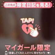 ヒメ日記 2025/10/05 21:31 投稿 椿（ツバキ） アバンチュール(五反田)