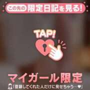 ヒメ日記 2025/10/08 18:46 投稿 椿（ツバキ） アバンチュール(五反田)